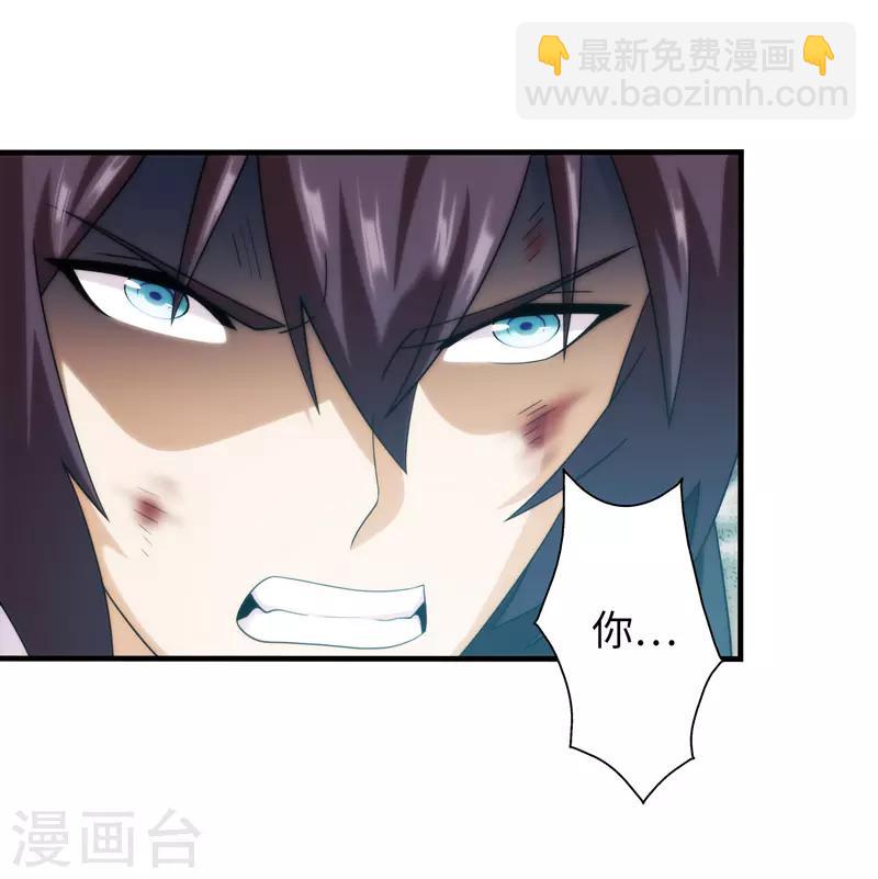 第99话-第99话