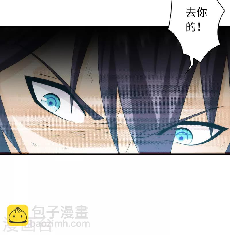 第99话-第99话