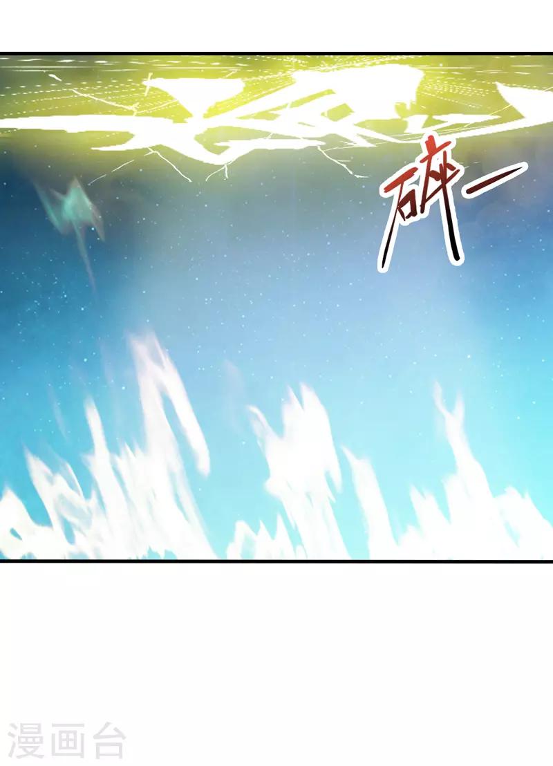 第99话-第99话