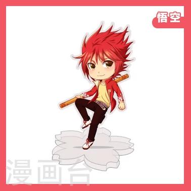 第120话 别停啊！用劲！-第131话
