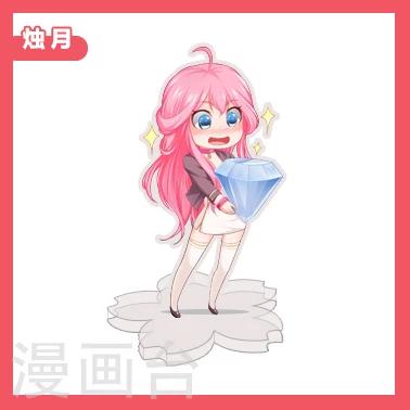 第120话 别停啊！用劲！-第131话