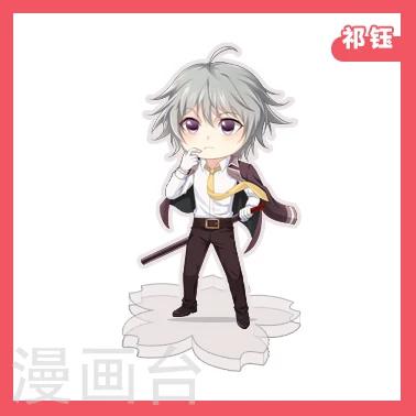 第120话 别停啊！用劲！-第131话