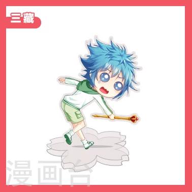 第120话 别停啊！用劲！-第131话