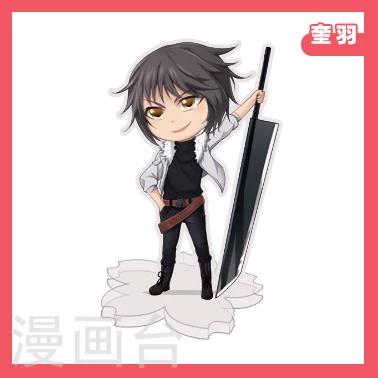 第120话 别停啊！用劲！-第131话