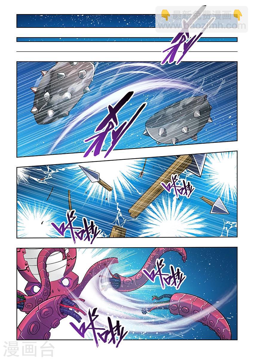 第21话-第23话
