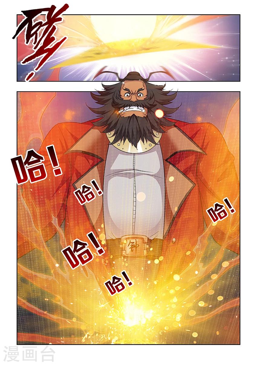 第27话-第31话