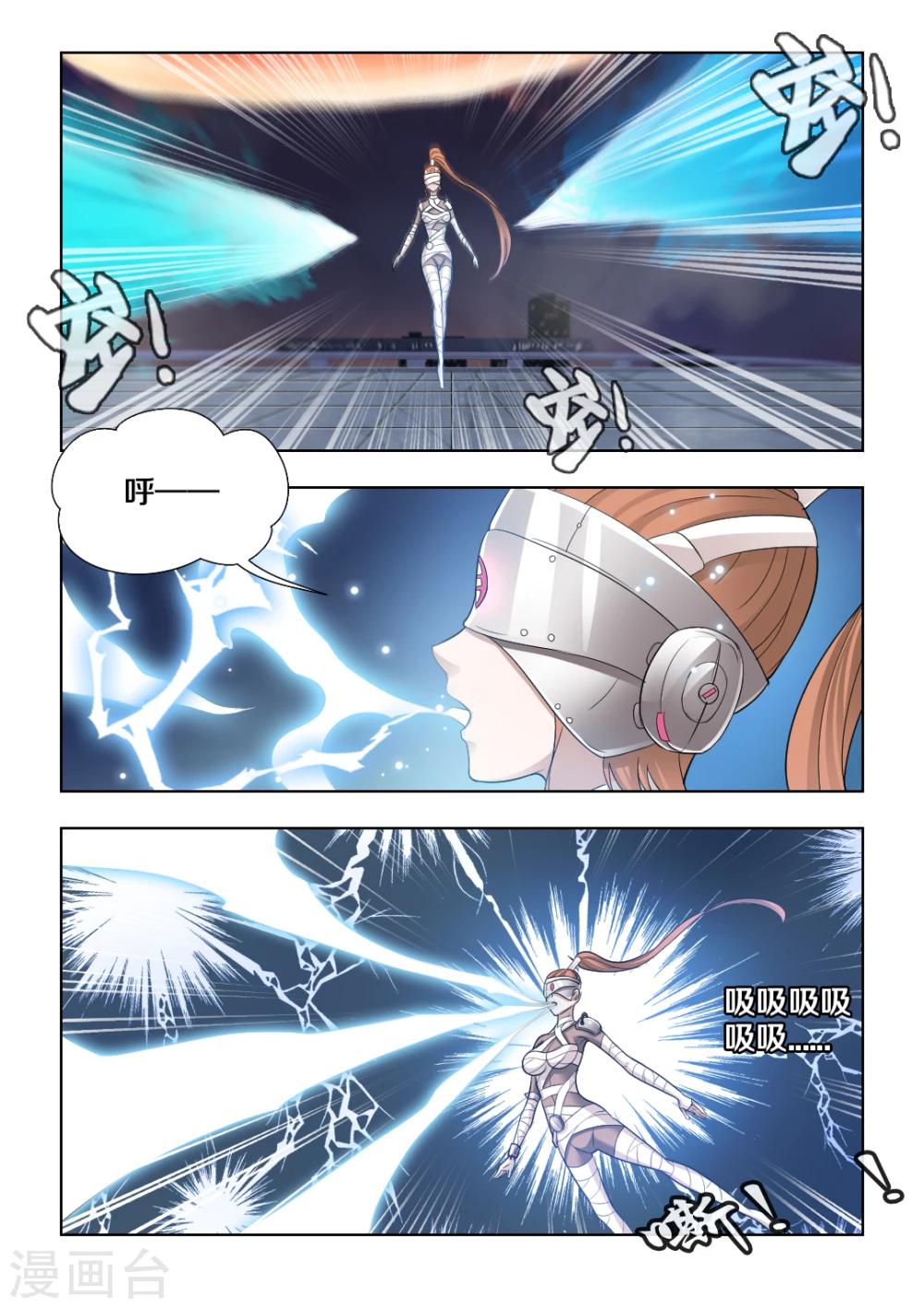 第35话-第41话