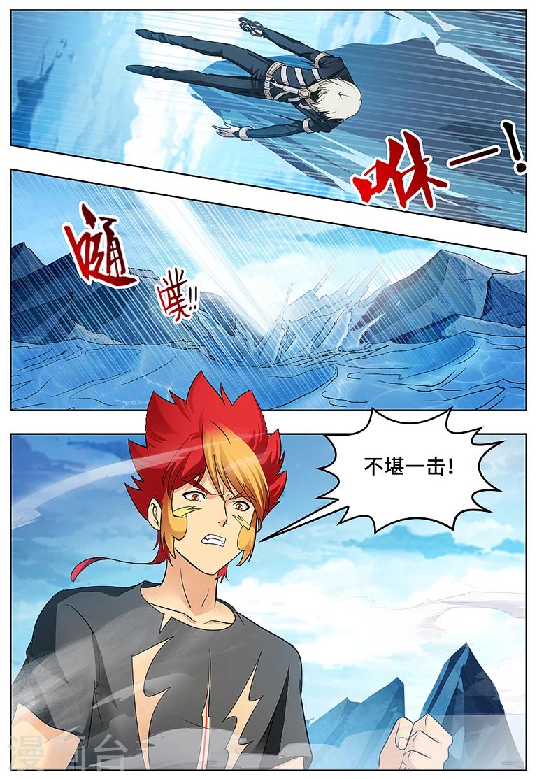 第54话-第65话