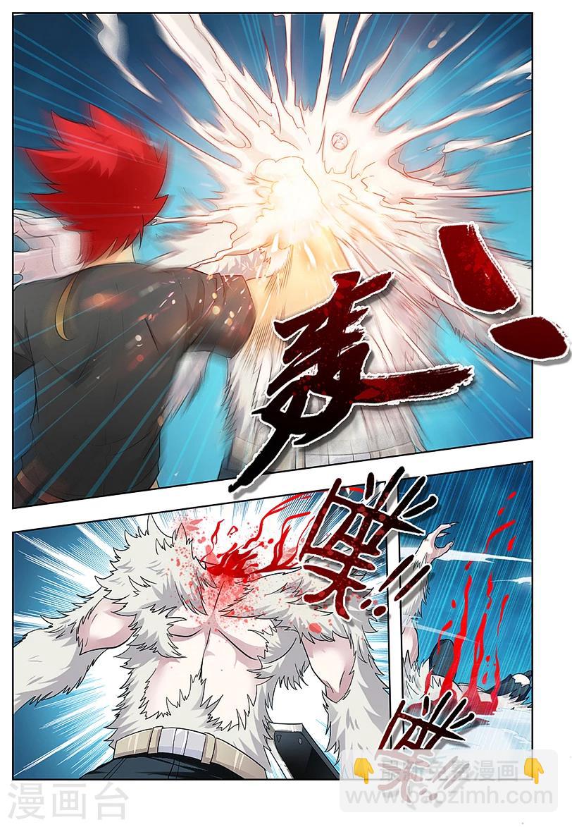 第56话-第67话
