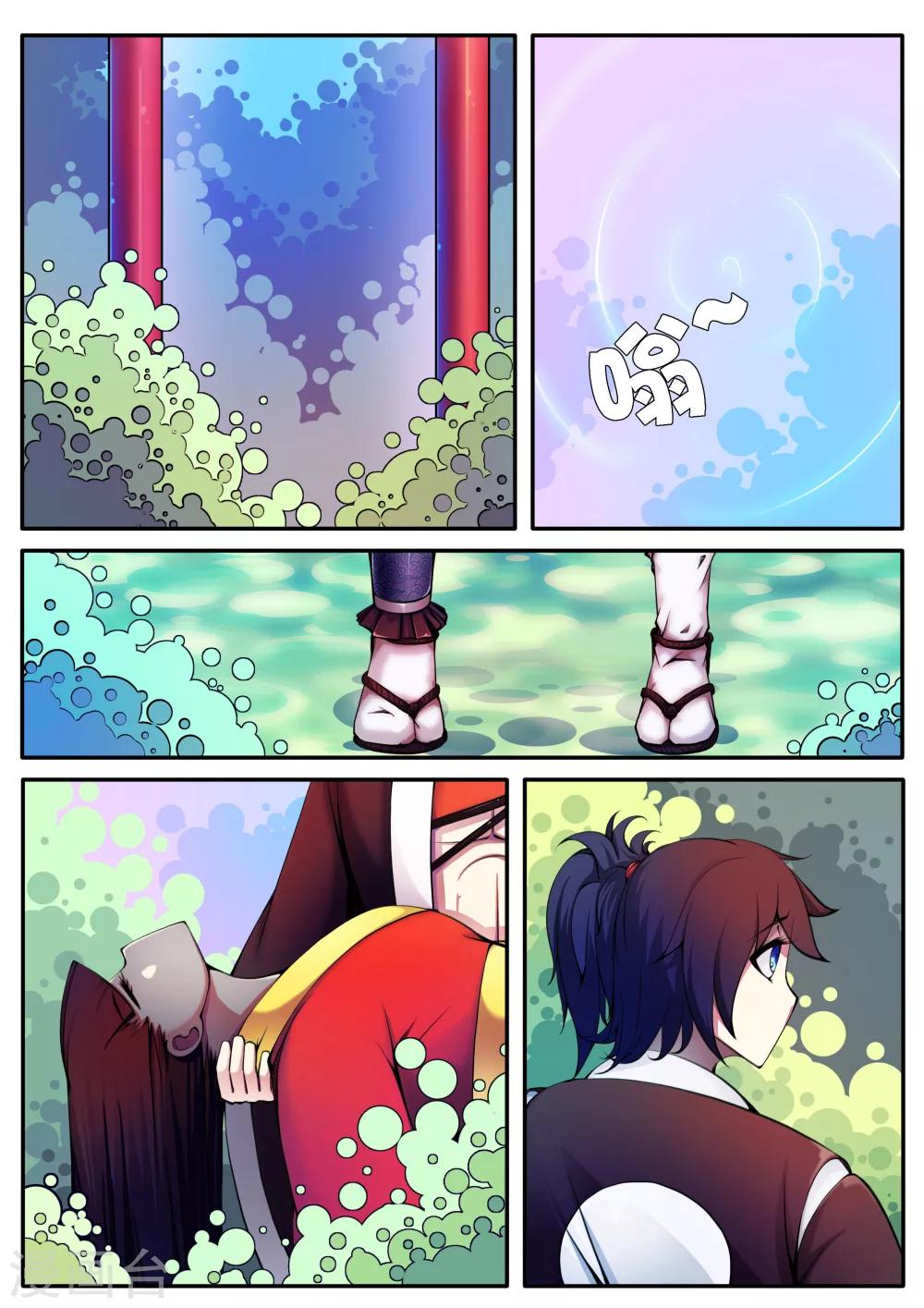 第39话-第39话
