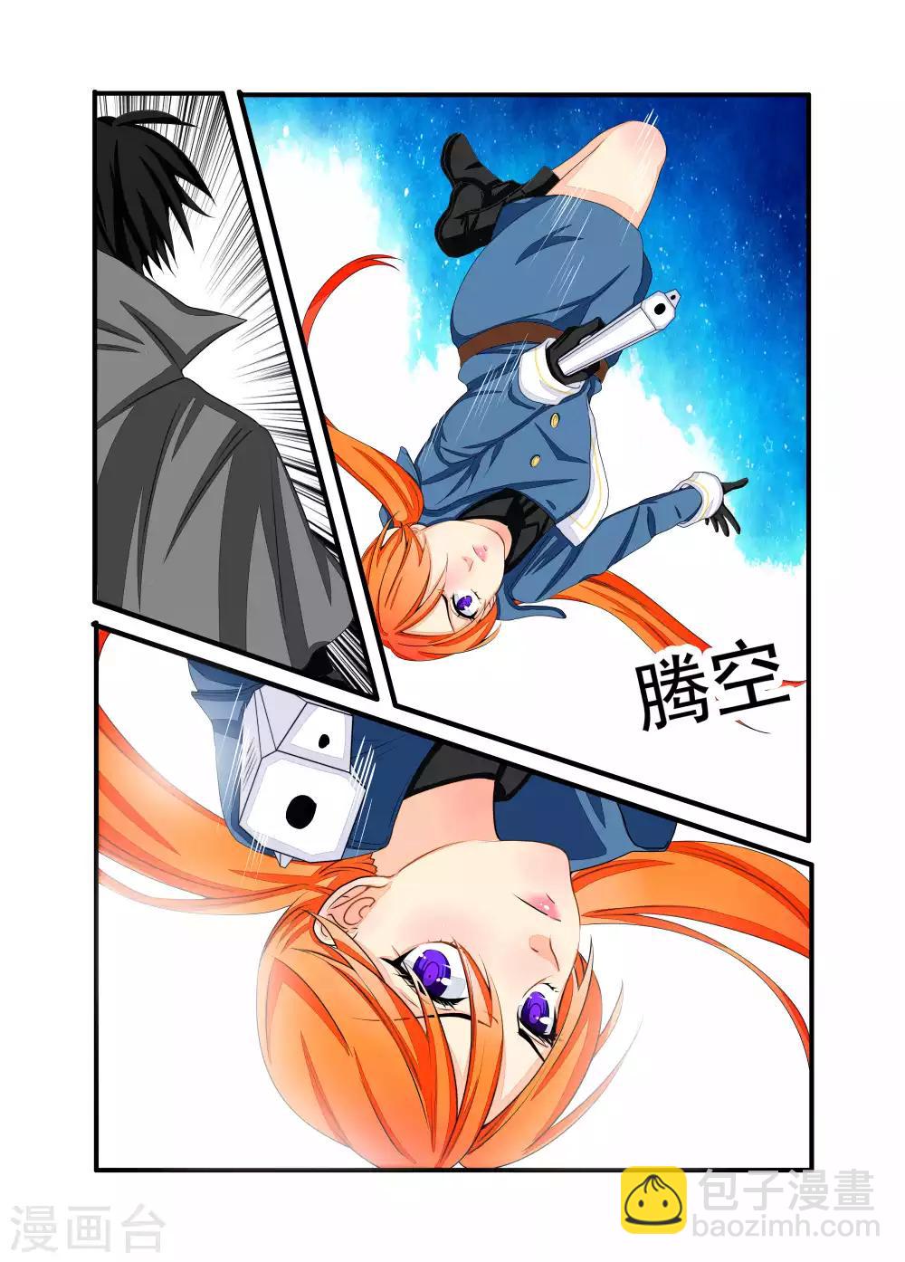 第58话-第59话