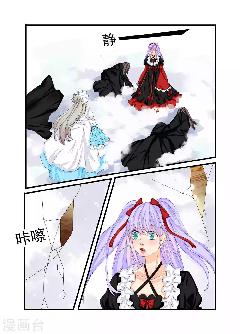 第78话-第79话