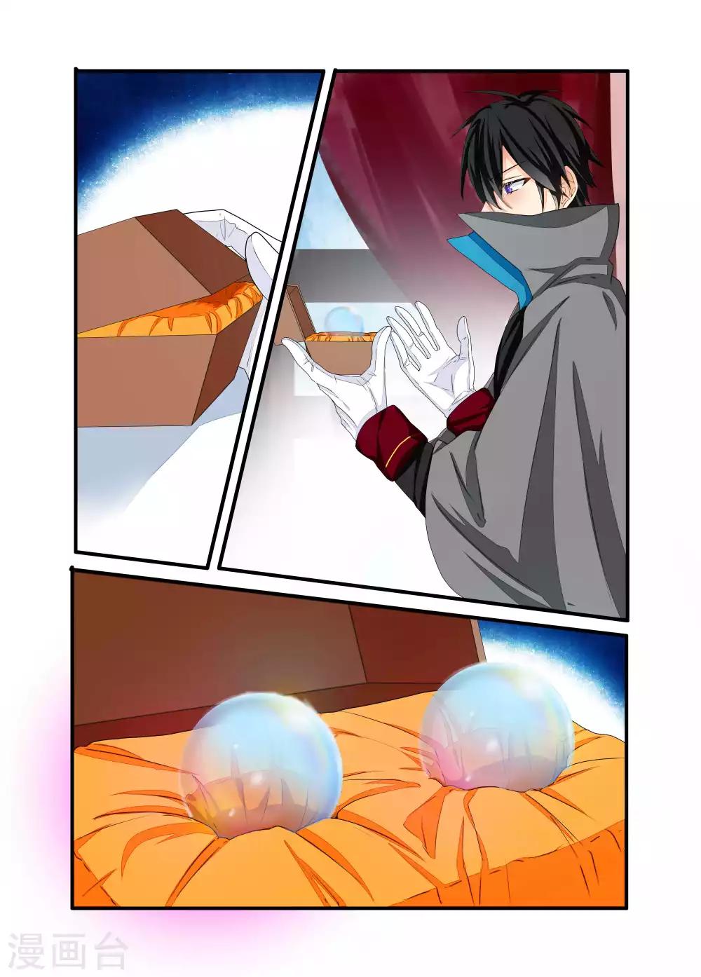 第88话-第89话