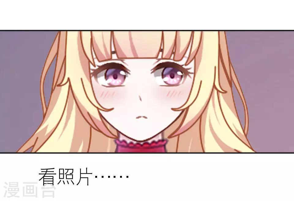 第1话 差异的人生-第1话