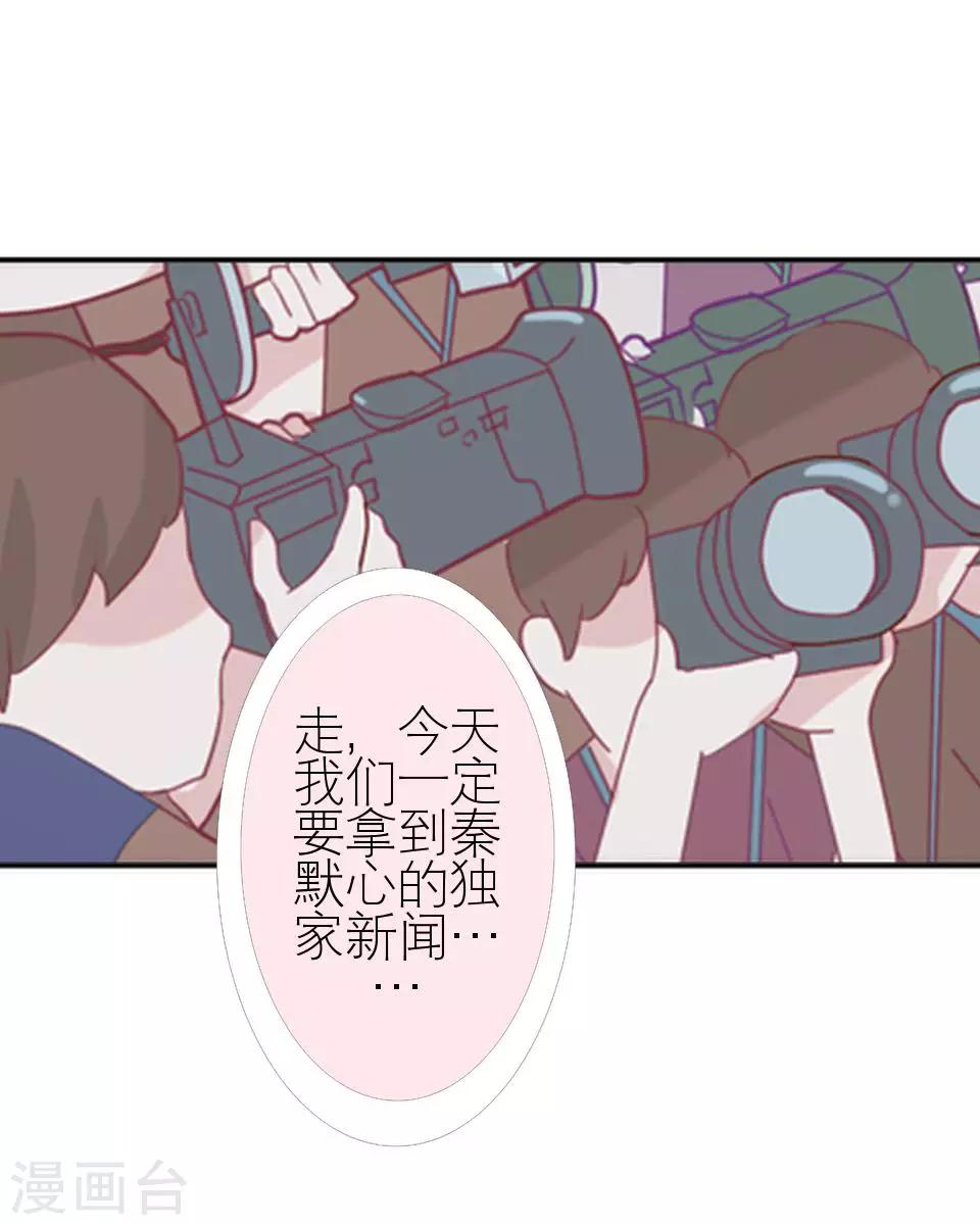 第1话 差异的人生-第1话