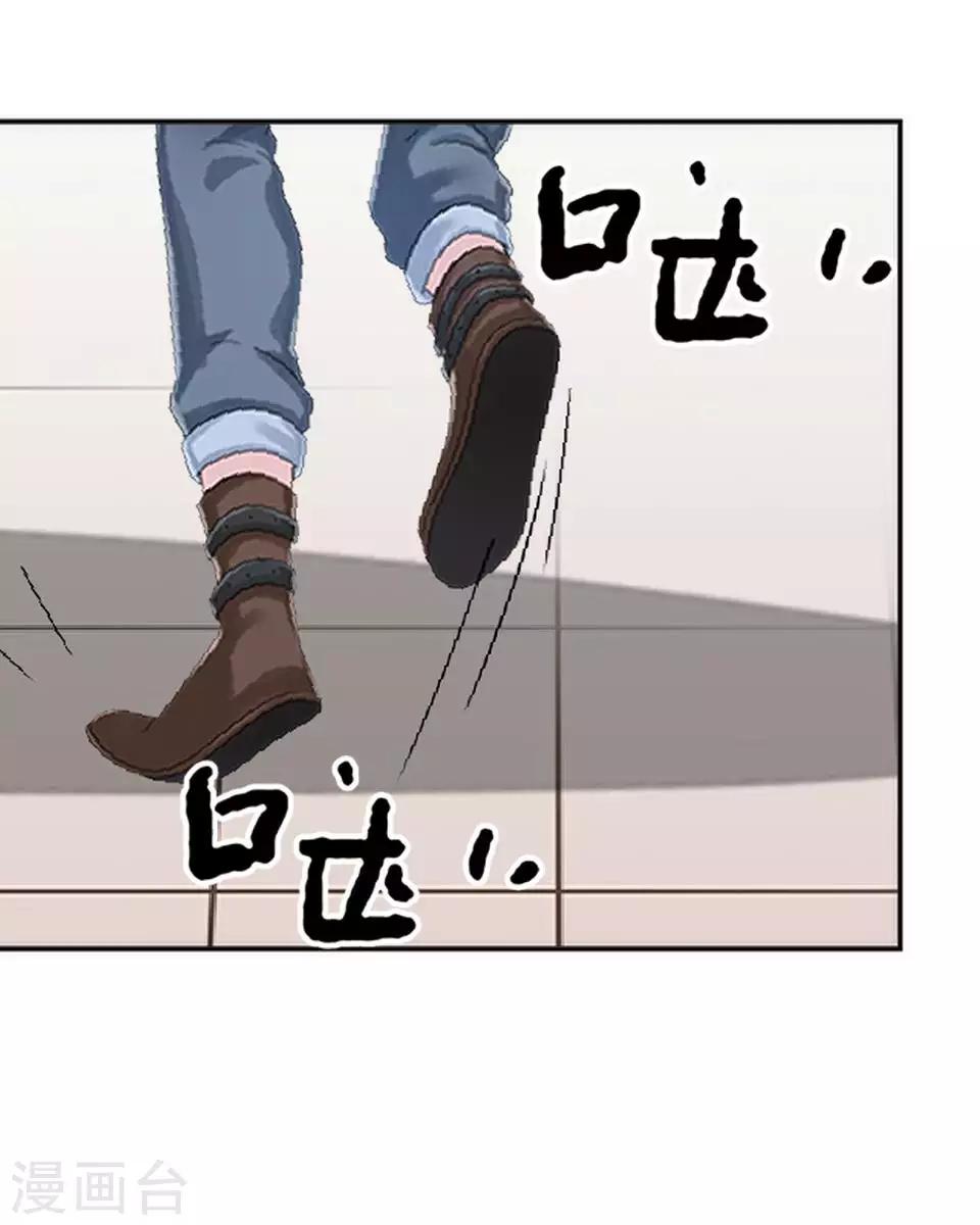 第13话 跟我走(1/2)-第13话