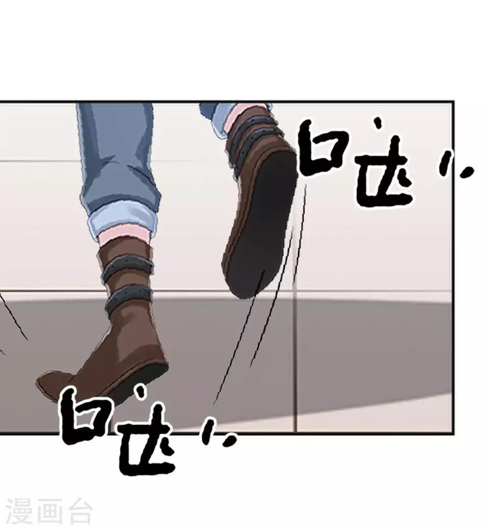 第13话 跟我走(1/2)-第13话