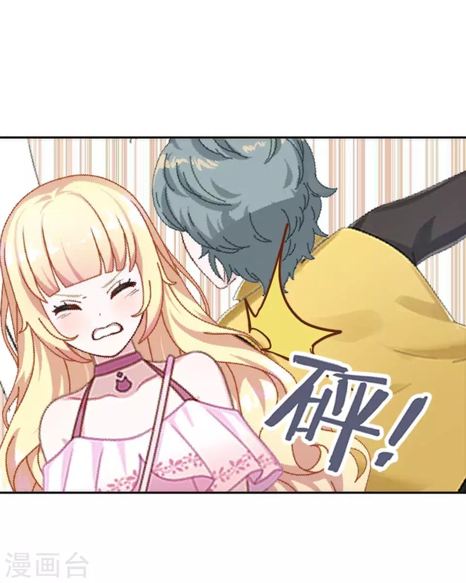 第13话 跟我走(1/2)-第13话