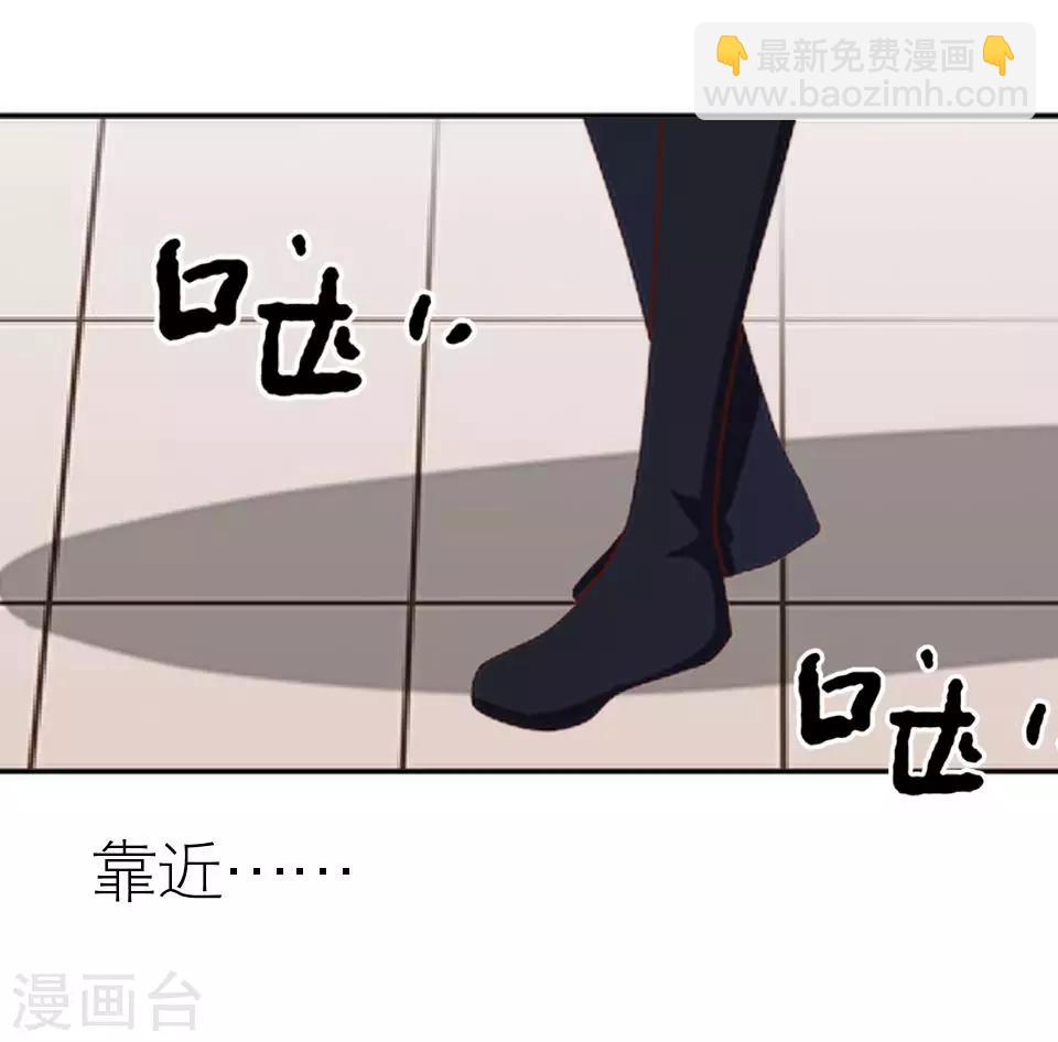 第15话 这只是个开始(1/2)-第15话