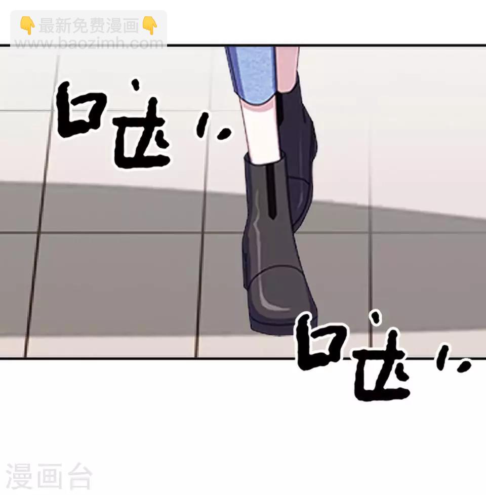 第17话 凭什么呀-第17话