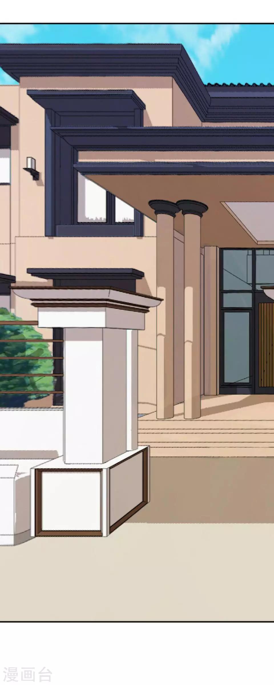 第21话 你敢打我(1/2)-第21话