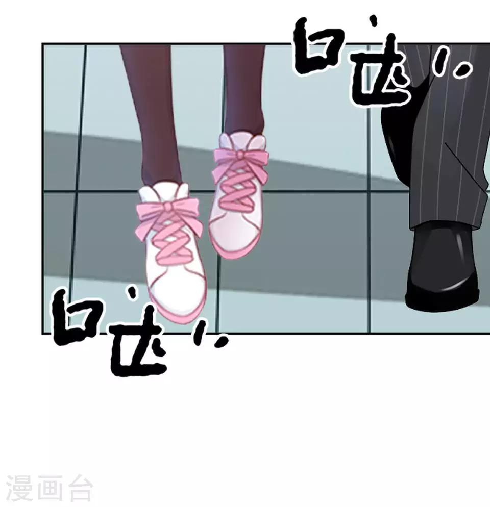 第23话 你才是幕后那个人(1/2)-第23话