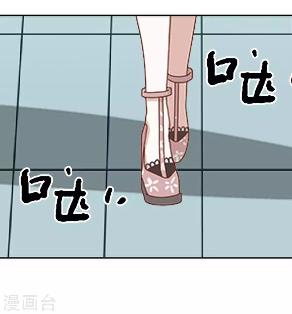 第25话 终于见面了(1/2)-第25话