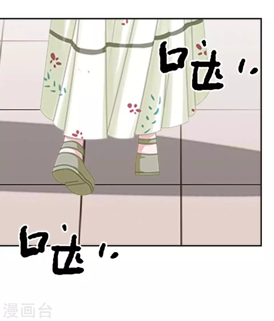 第25话 终于见面了(1/2)-第25话