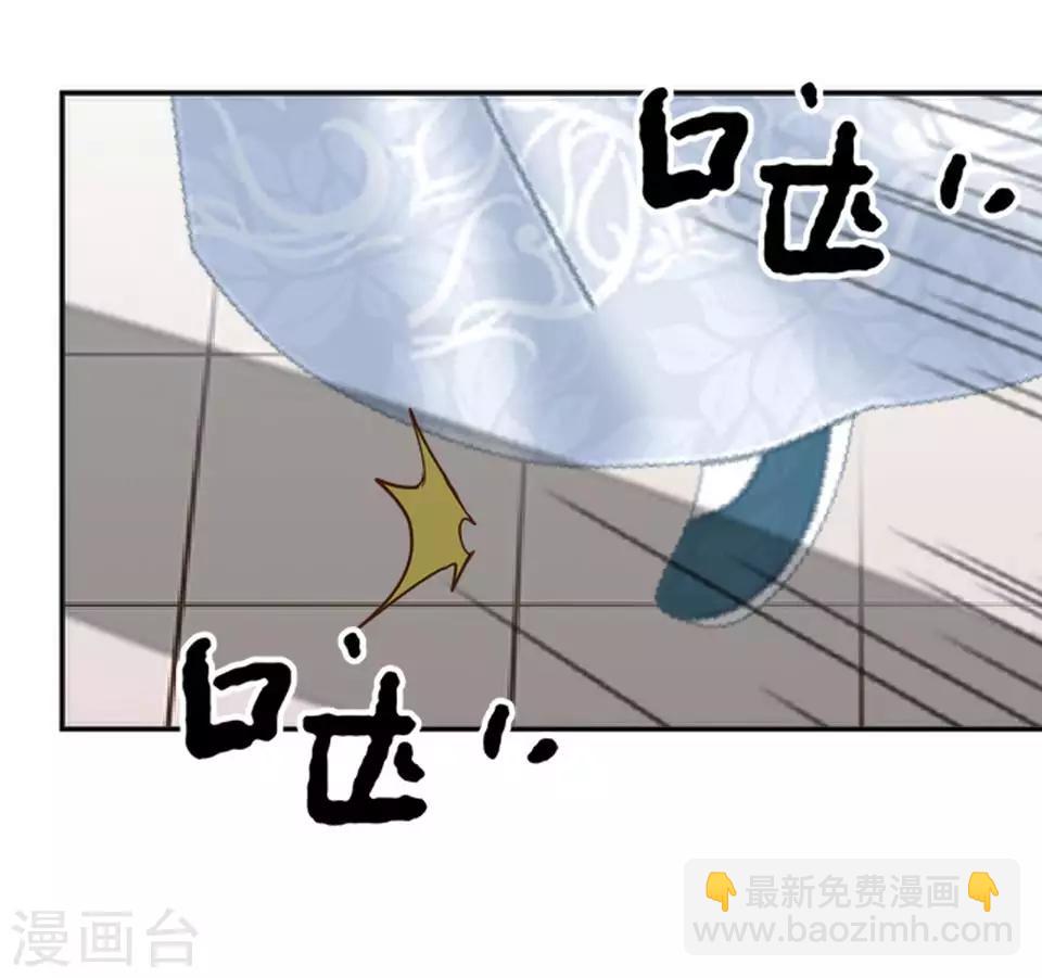 第31话 为什么还是受伤(1/2)-第31话
