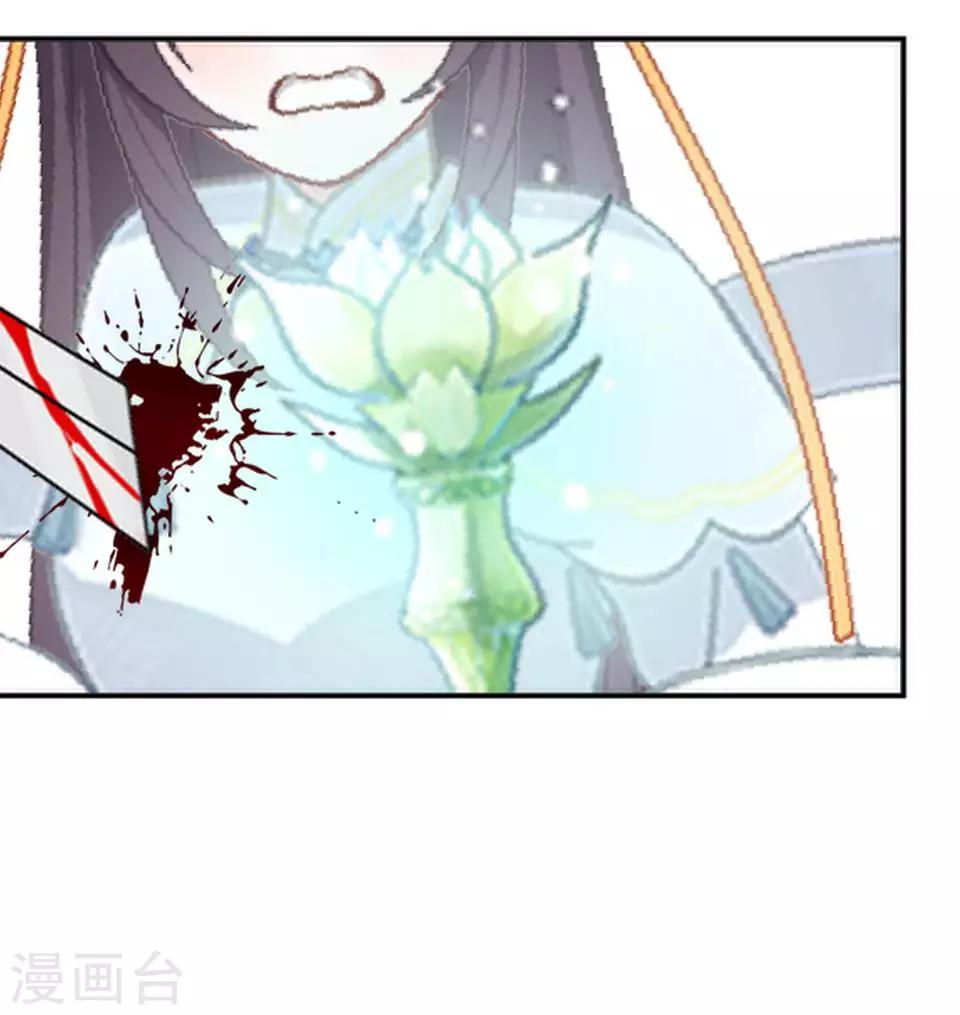 第31话 为什么还是受伤(1/2)-第31话