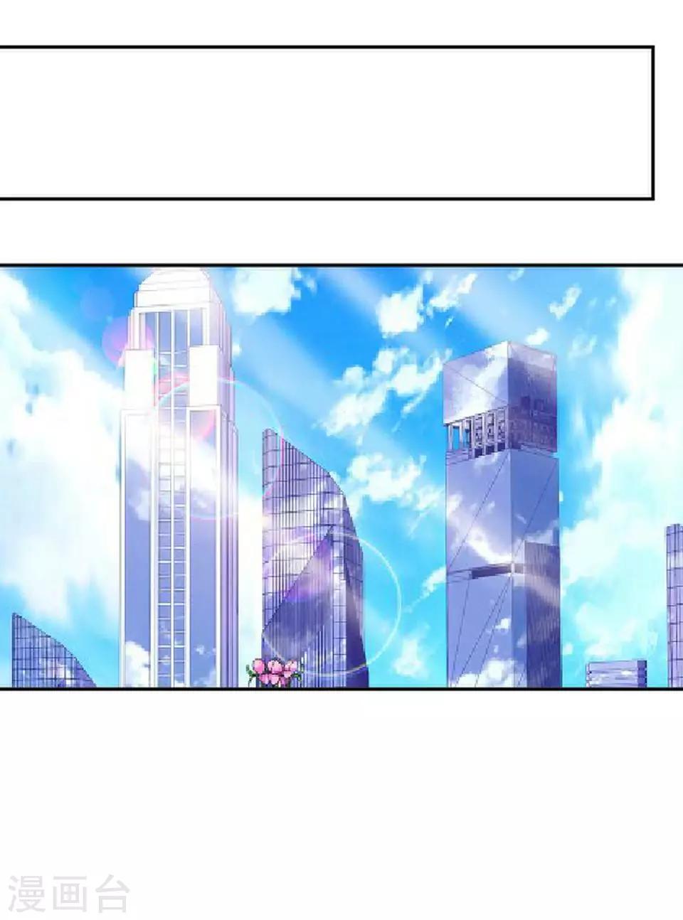 第37话 强吻(1/2)-第37话