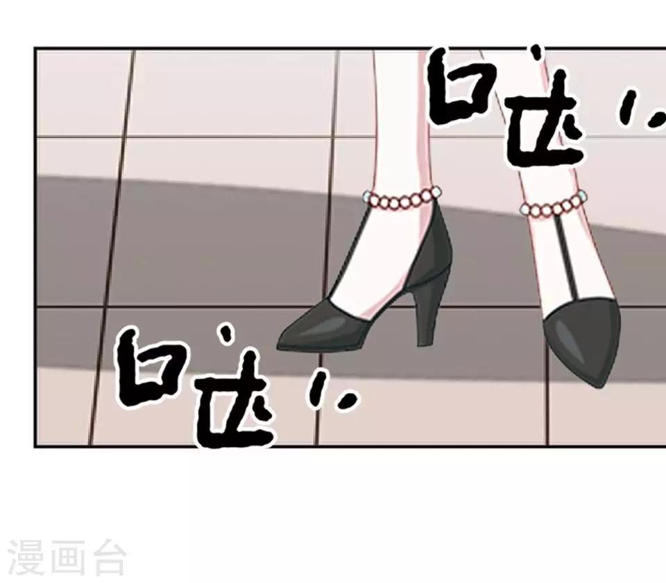 第39话 这不是意外(1/2)-第39话
