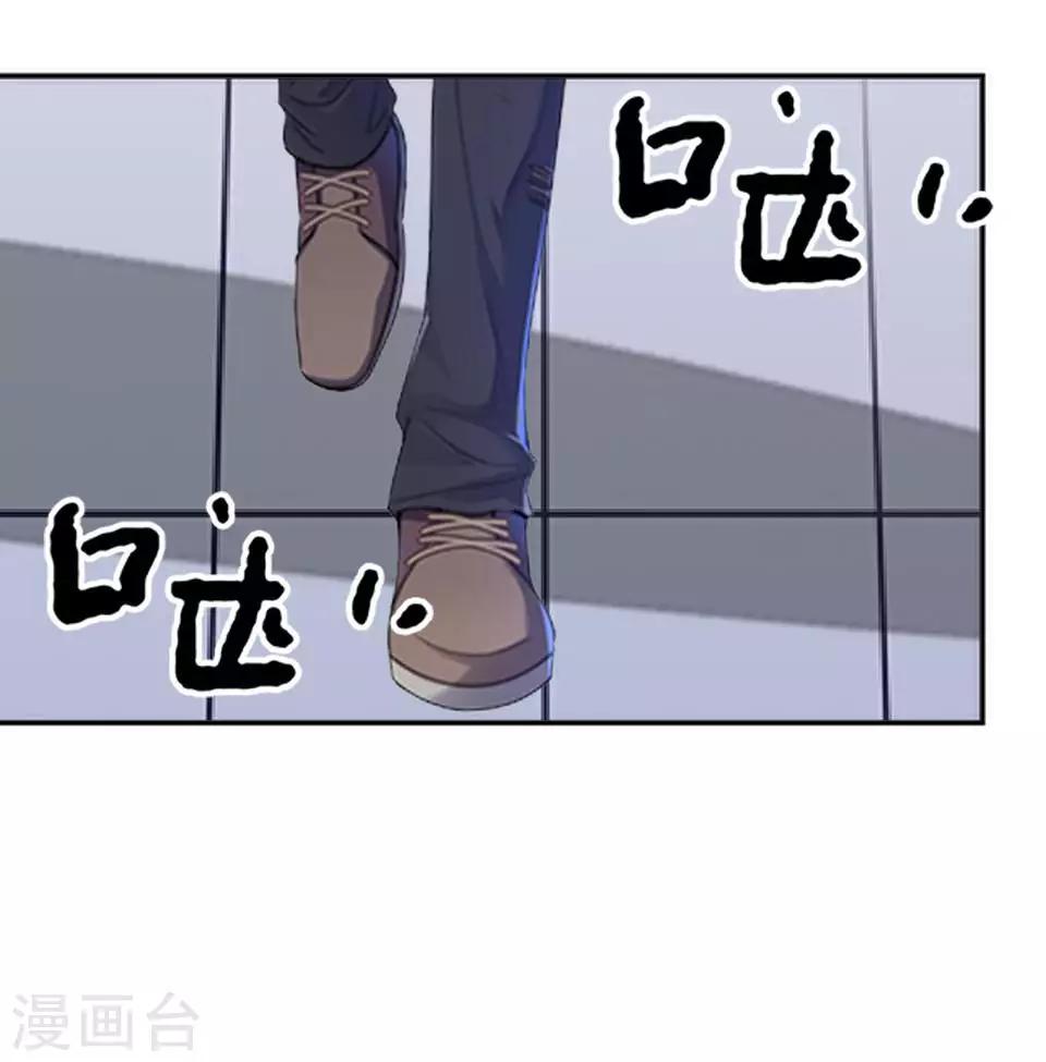 第39话 这不是意外(1/2)-第39话