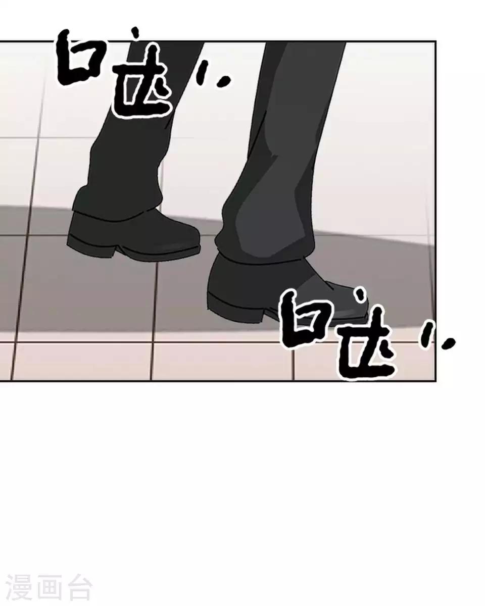 第49话 下手的好机会(1/2)-第49话