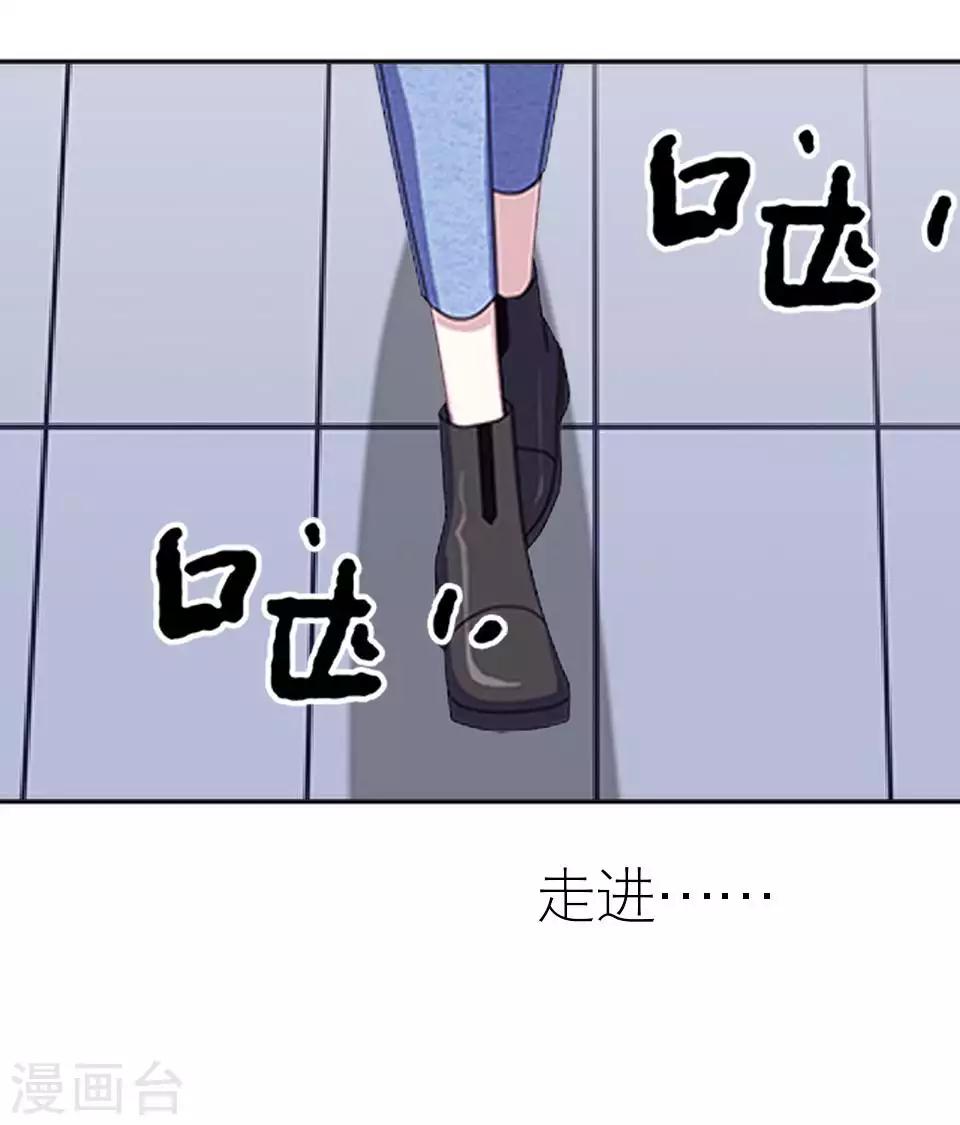 第51话 一直喜欢着她(1/2)-第51话