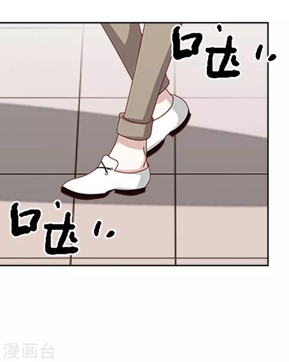 第51话 一直喜欢着她(1/2)-第51话
