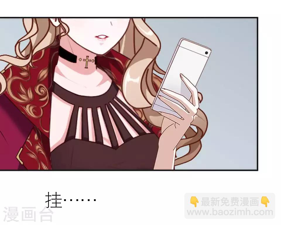 第51话 一直喜欢着她(1/2)-第51话