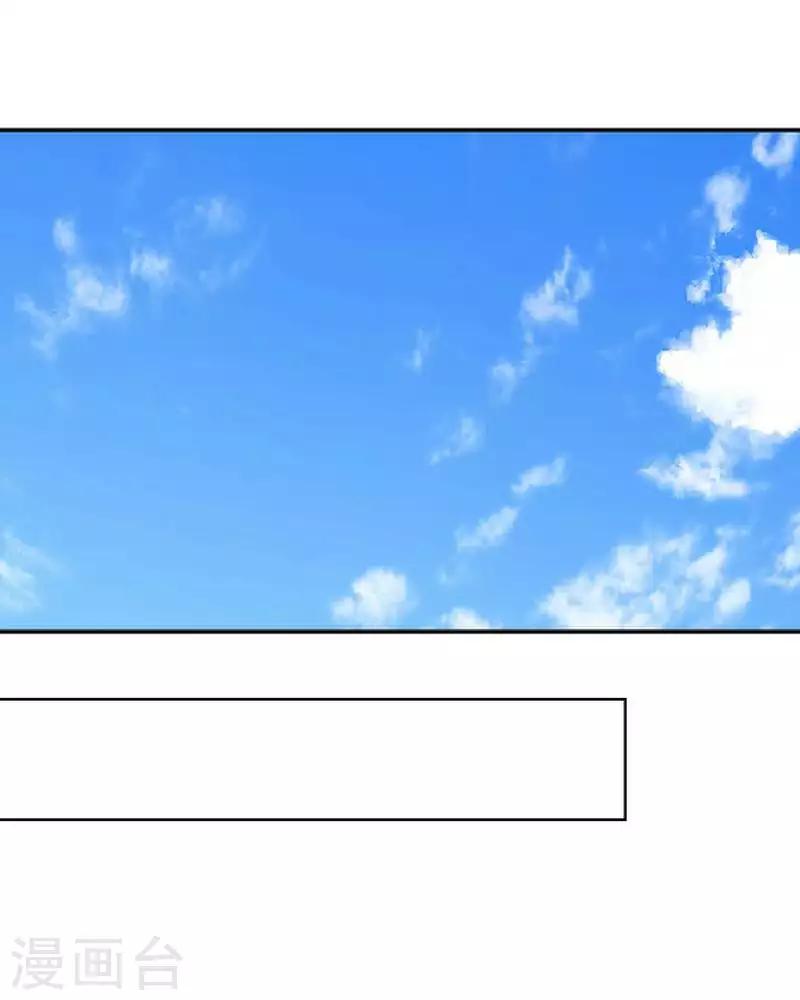 第55话 别一错再错(1/2)-第55话