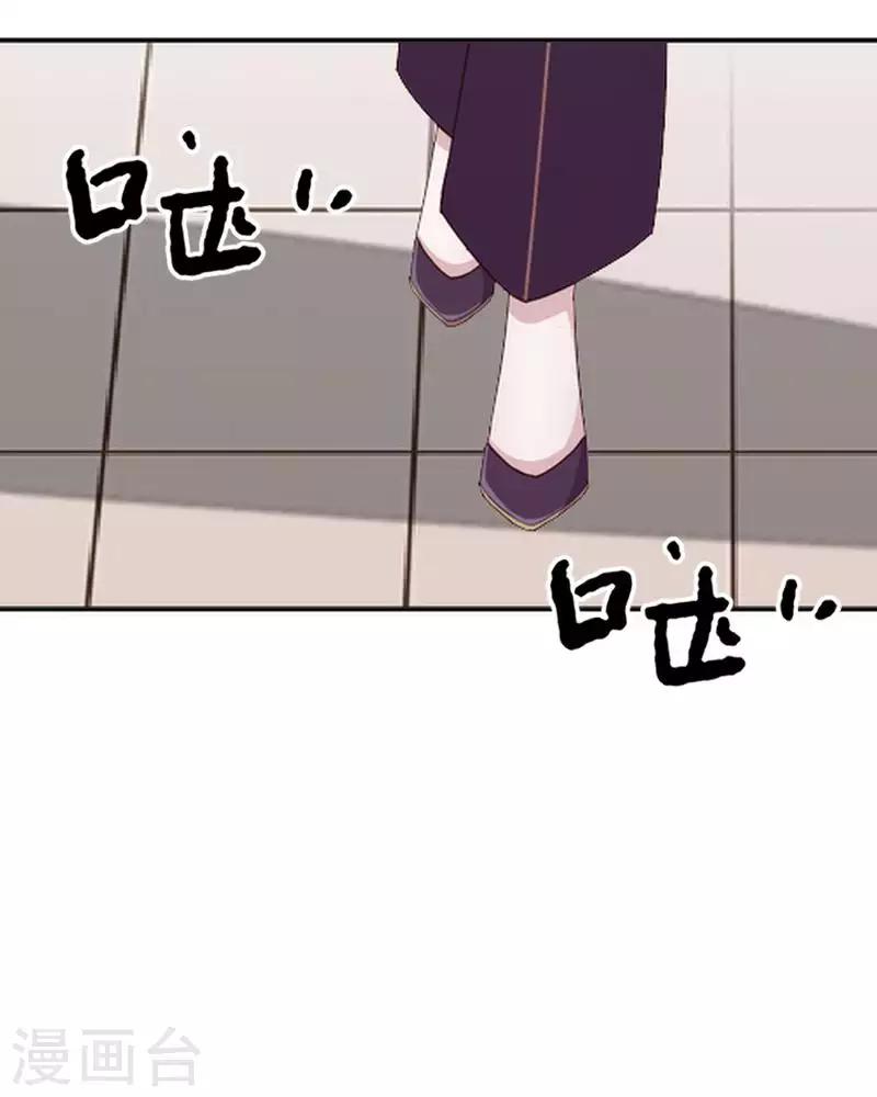 第57话 你逃不掉(1/2)-第57话