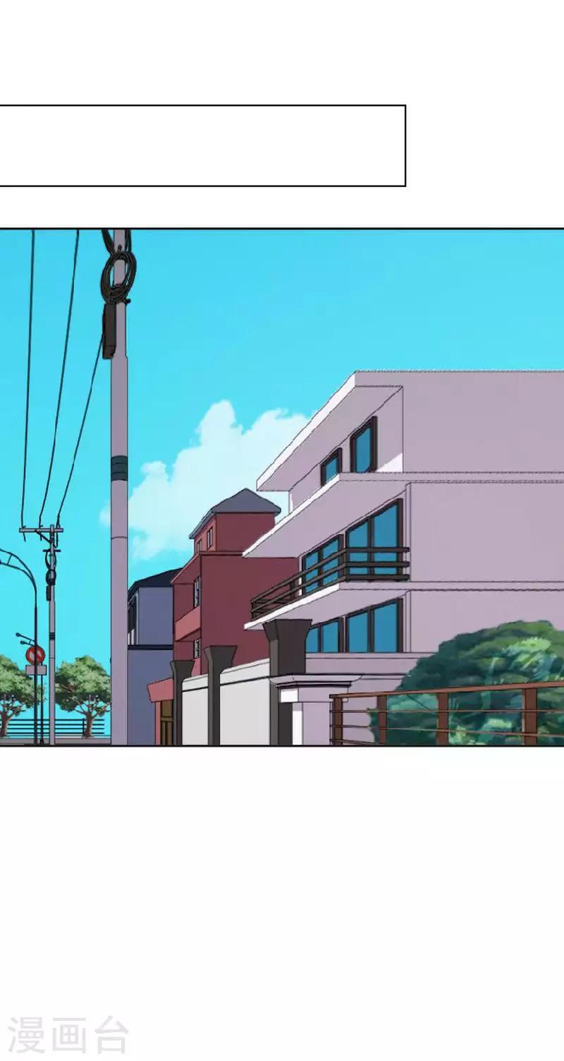 第59话 婚礼(1/2)-第59话