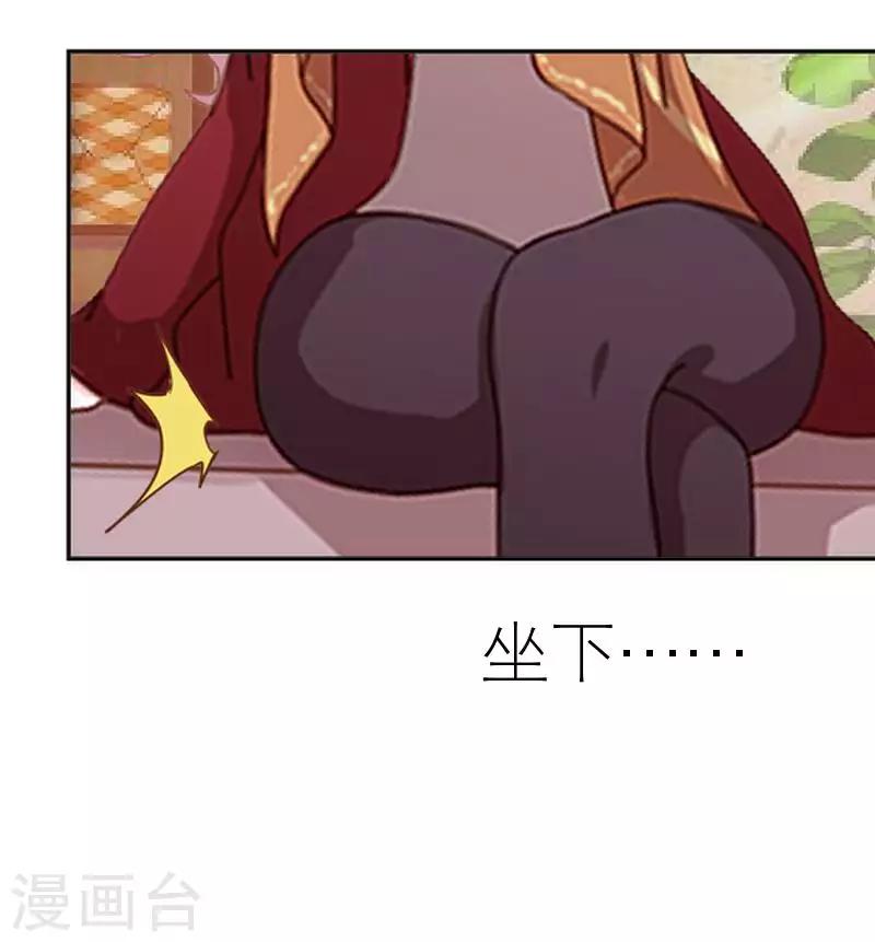 第59话 婚礼(1/2)-第59话