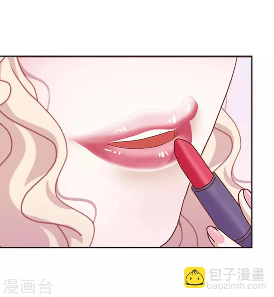 第7话 礼服-第7话