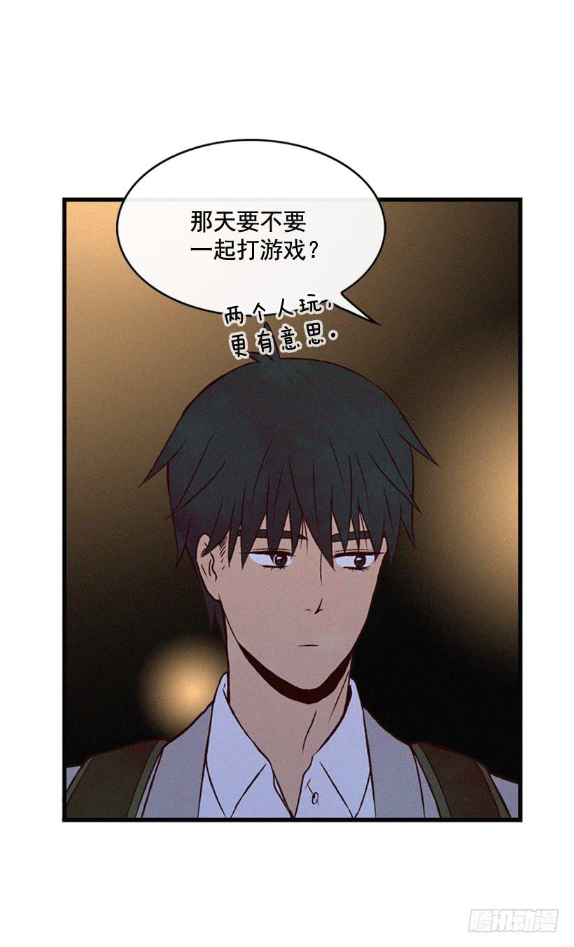 倒计时开始(1/2)-第101话