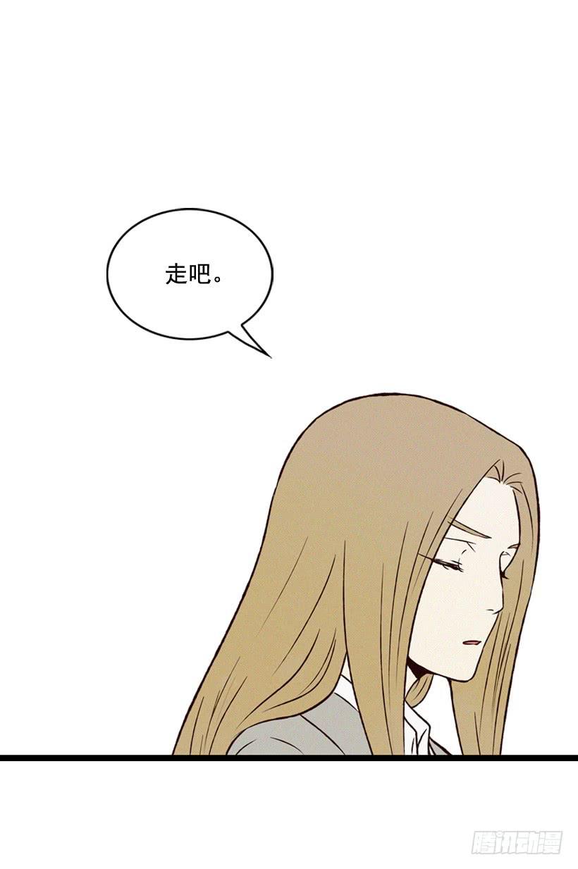 倒计时开始(1/2)-第101话