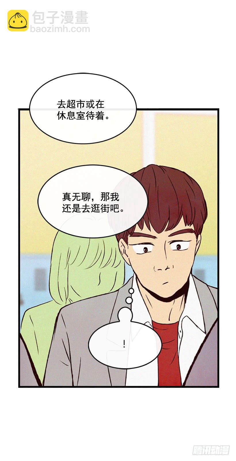 倒计时开始(1/2)-第101话