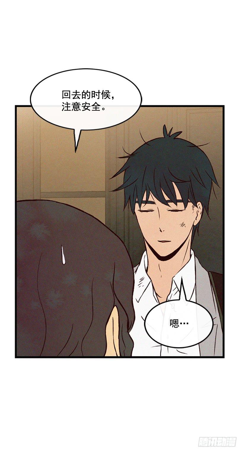 倒计时开始(1/2)-第101话