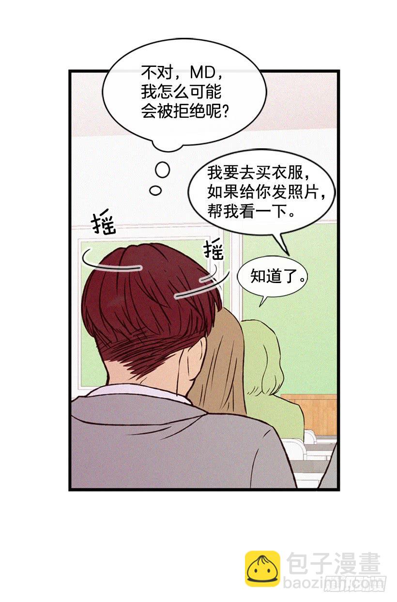 倒计时开始(1/2)-第101话