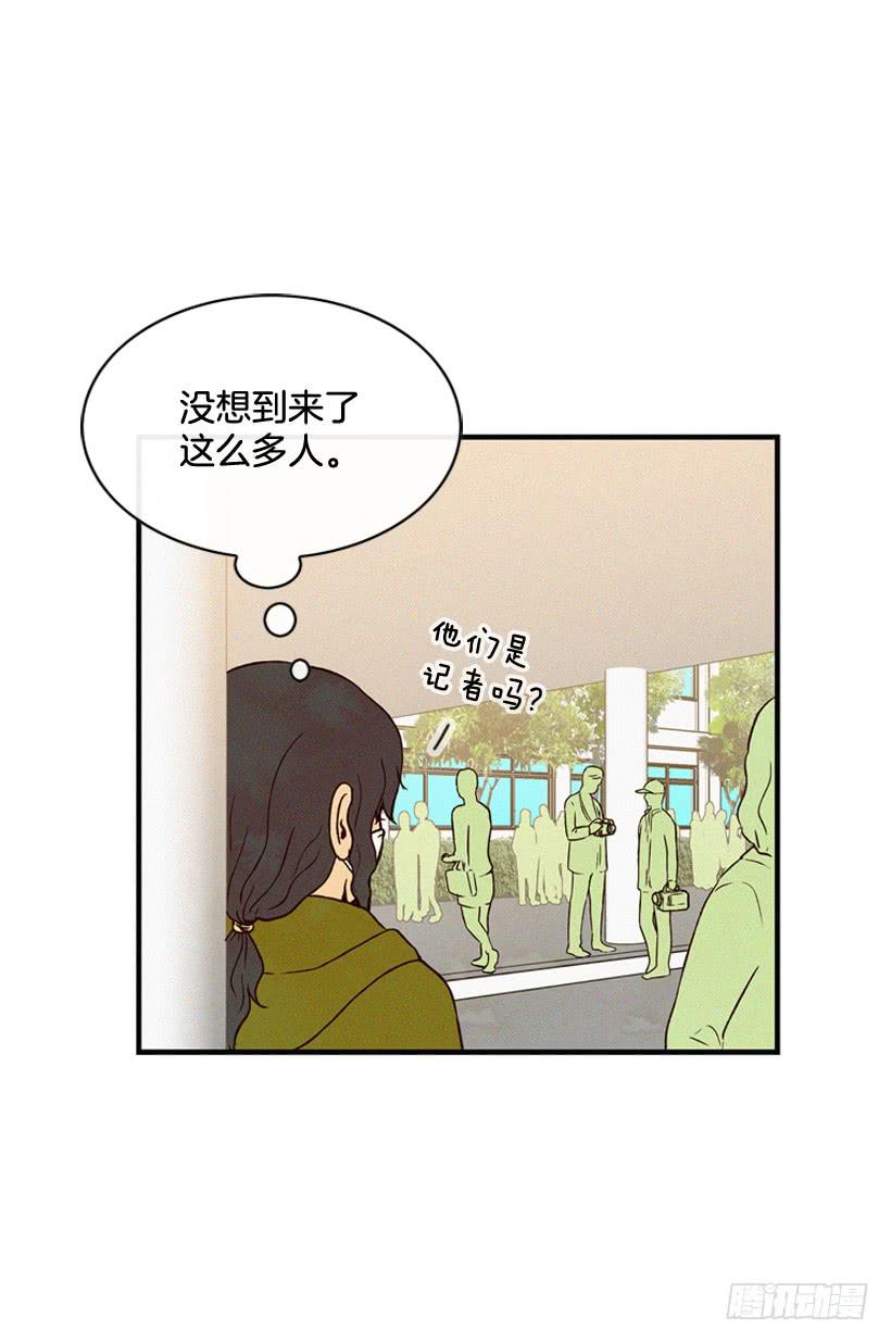 倒计时开始(1/2)-第101话