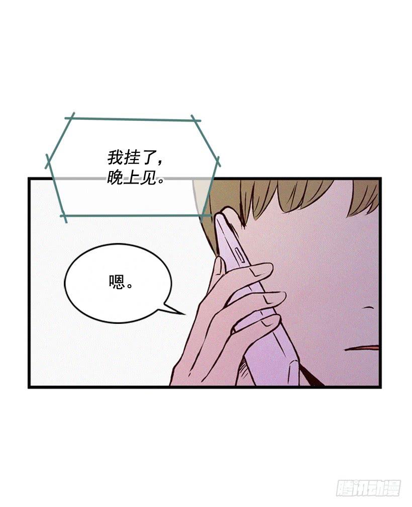倒计时开始(1/2)-第101话