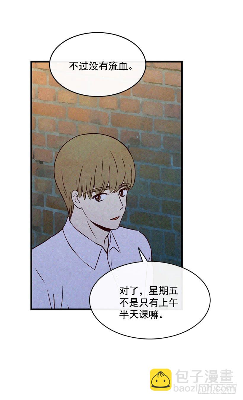倒计时开始(1/2)-第101话